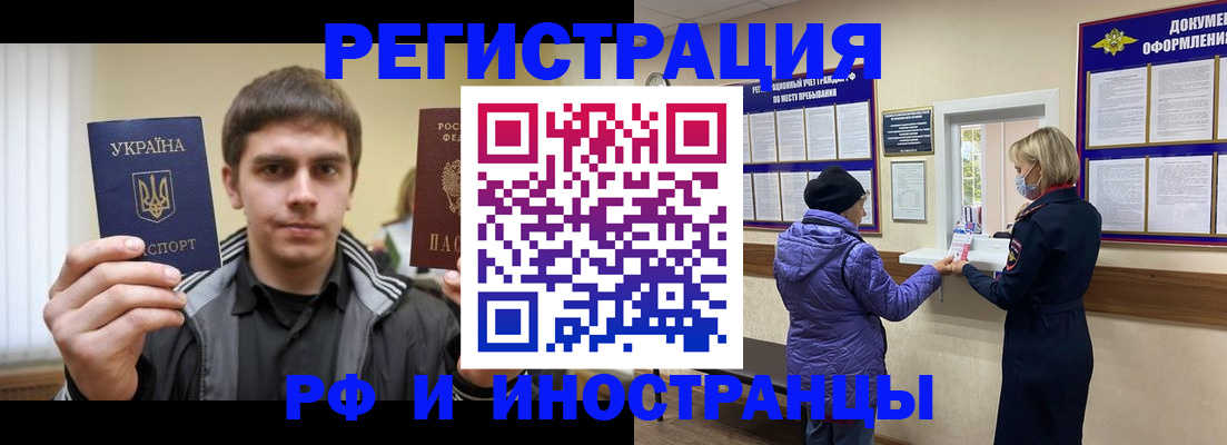 форма 3 в Сорочинске